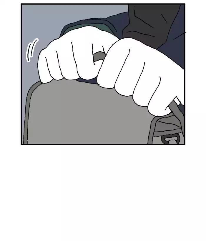 She is a Vampire! Chapter 73 page 9 - Chapter 73