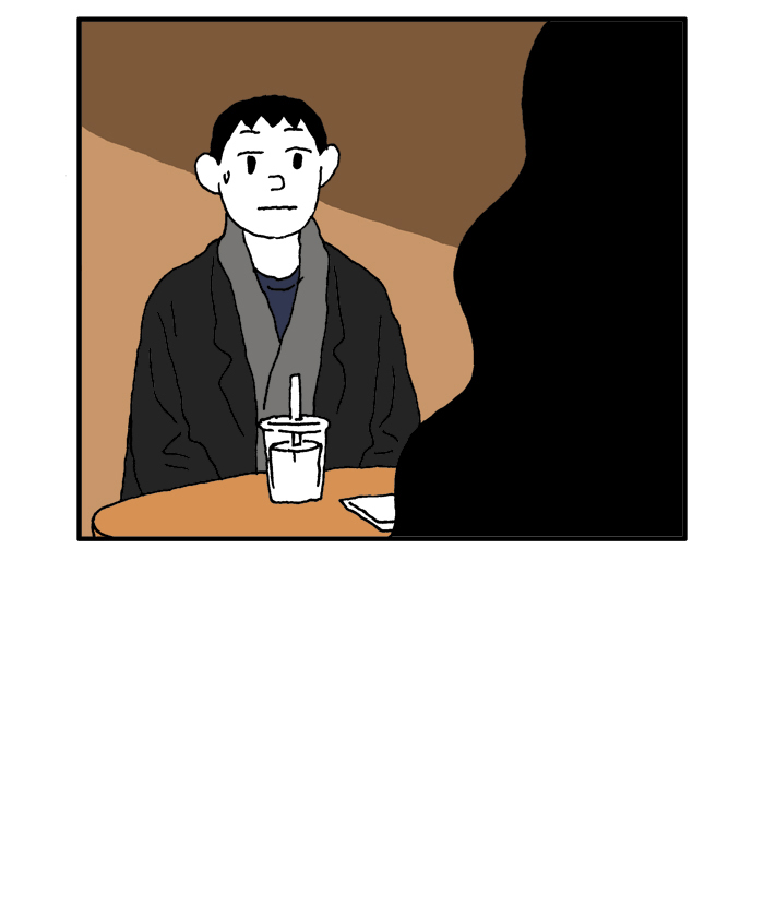 She is a Vampire! Chapter 74 page 18 - Chapter 74