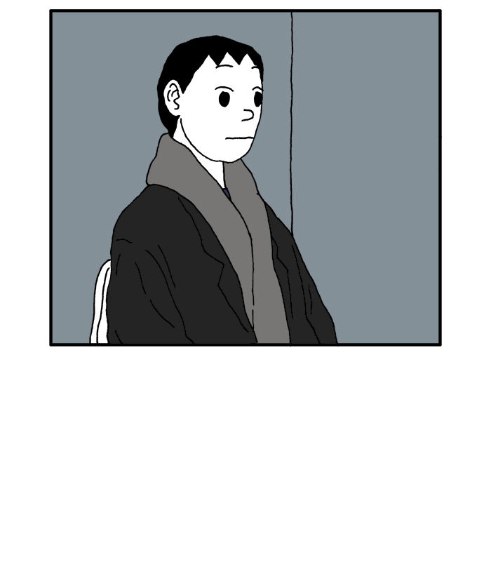 She is a Vampire! Chapter 74 page 20 - Chapter 74