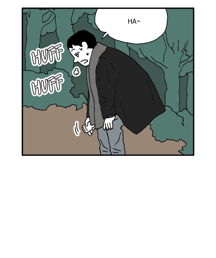 She is a Vampire! Chapter 74 page 53 - Chapter 74
