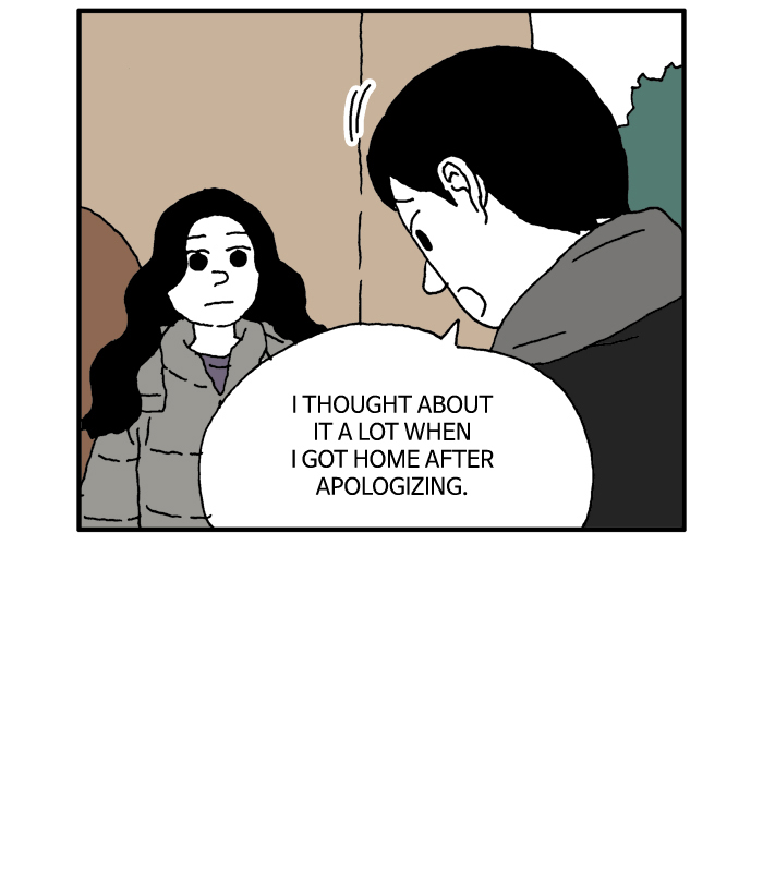 She is a Vampire! Chapter 75 page 15 - Chapter 75