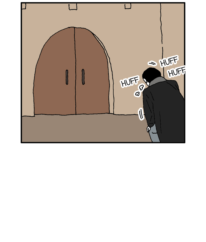 She is a Vampire! Chapter 75 page 2 - Chapter 75