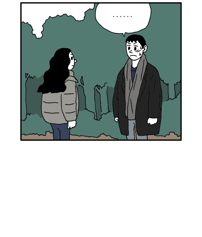 She is a Vampire! Chapter 75 page 21 - Chapter 75