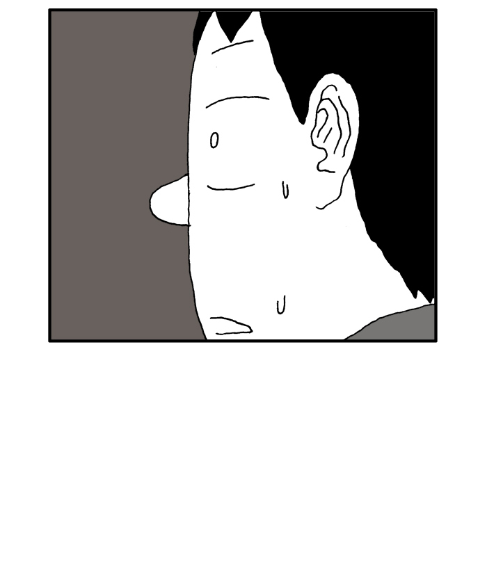 She is a Vampire! Chapter 75 page 34 - Chapter 75