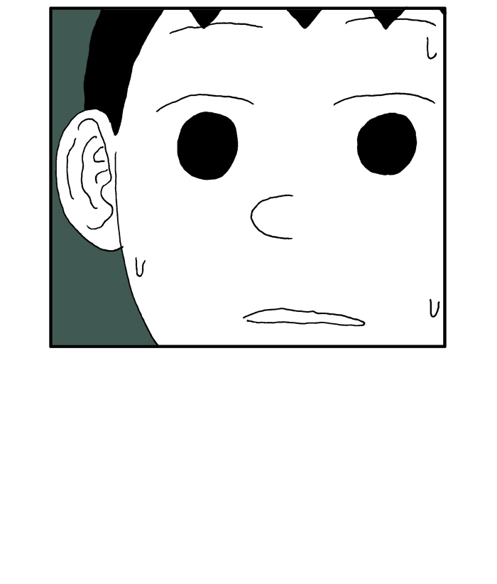 She is a Vampire! Chapter 75 page 38 - Chapter 75