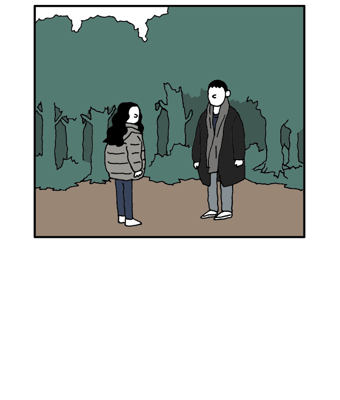 She is a Vampire! Chapter 75 page 42 - Chapter 75