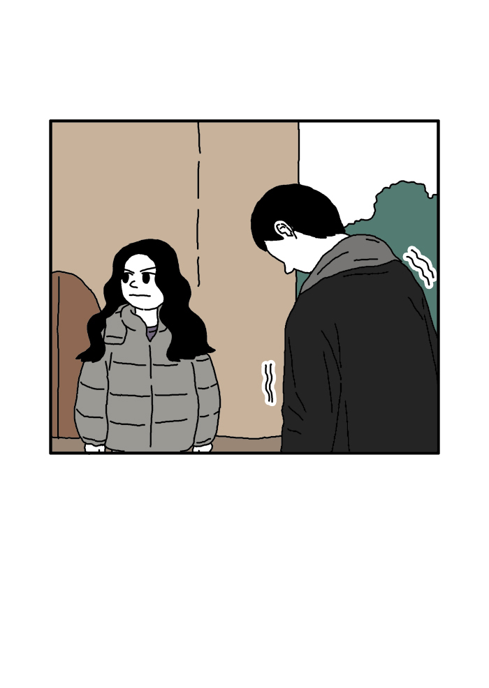 She is a Vampire! Chapter 75 page 44 - Chapter 75
