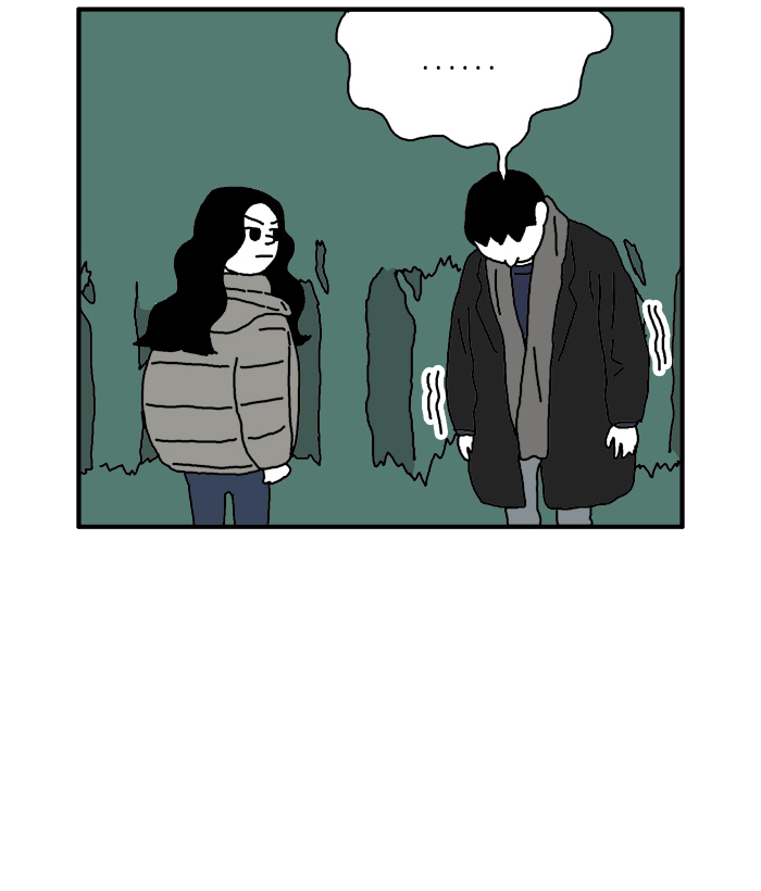 She is a Vampire! Chapter 75 page 48 - Chapter 75