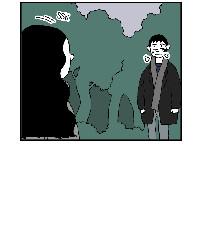 She is a Vampire! Chapter 75 page 5 - Chapter 75