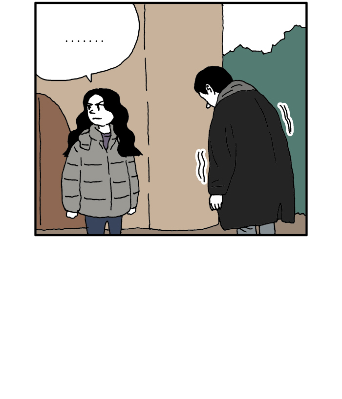 She is a Vampire! Chapter 75 page 51 - Chapter 75