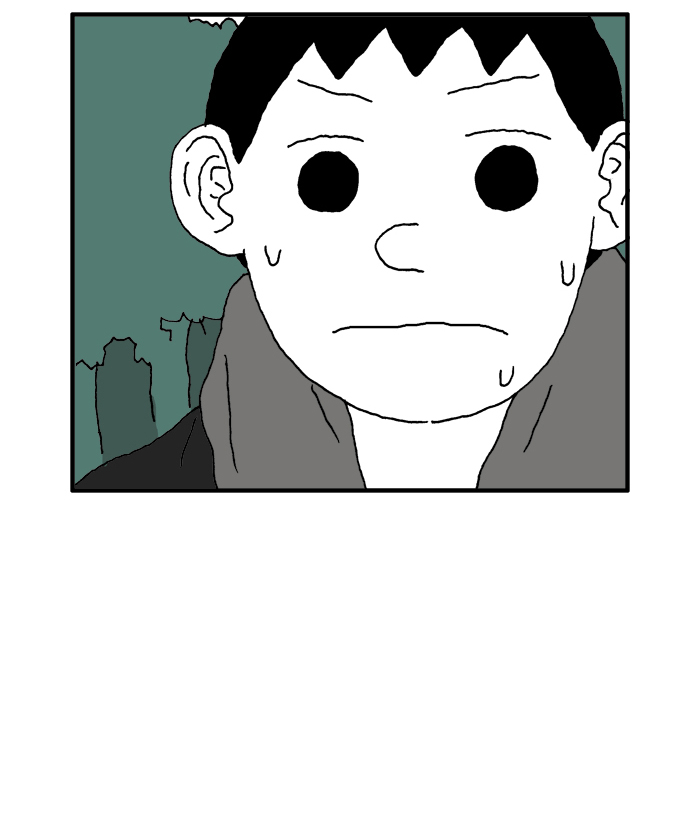She is a Vampire! Chapter 75 page 65 - Chapter 75