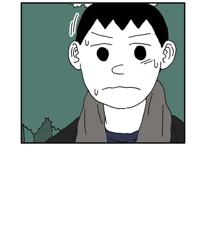 She is a Vampire! Chapter 75 page 9 - Chapter 75