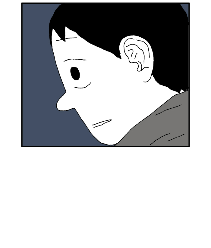 She is a Vampire! Chapter 76 page 100 - Chapter 76