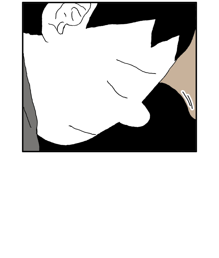 She is a Vampire! Chapter 76 page 103 - Chapter 76