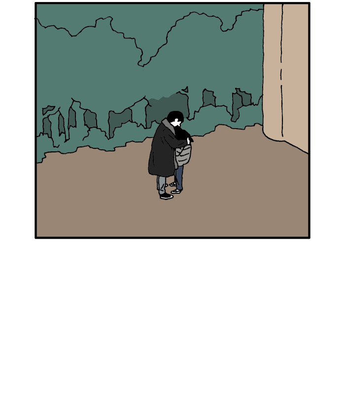 She is a Vampire! Chapter 76 page 104 - Chapter 76