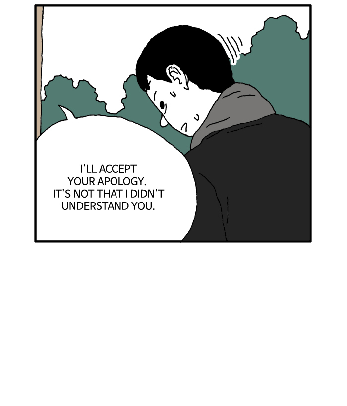 She is a Vampire! Chapter 76 page 14 - Chapter 76