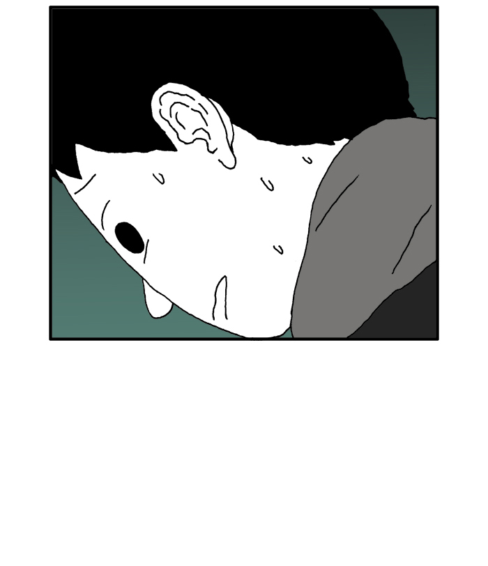 She is a Vampire! Chapter 76 page 19 - Chapter 76
