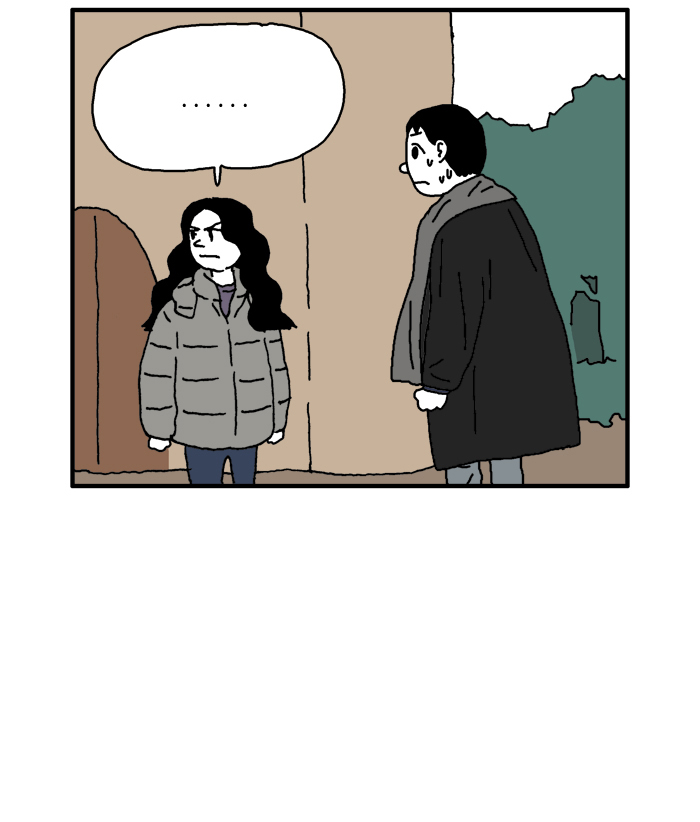 She is a Vampire! Chapter 76 page 3 - Chapter 76