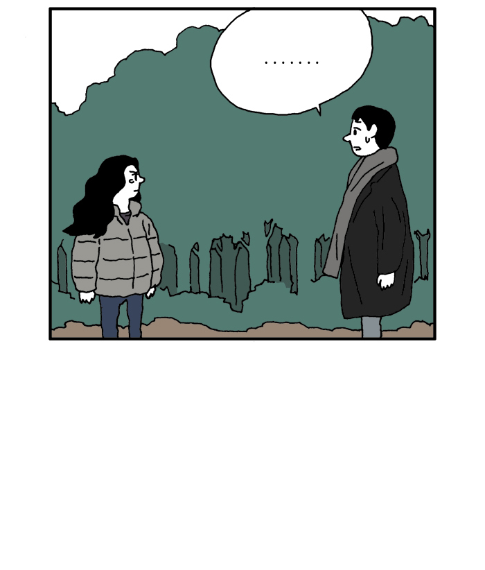 She is a Vampire! Chapter 76 page 55 - Chapter 76