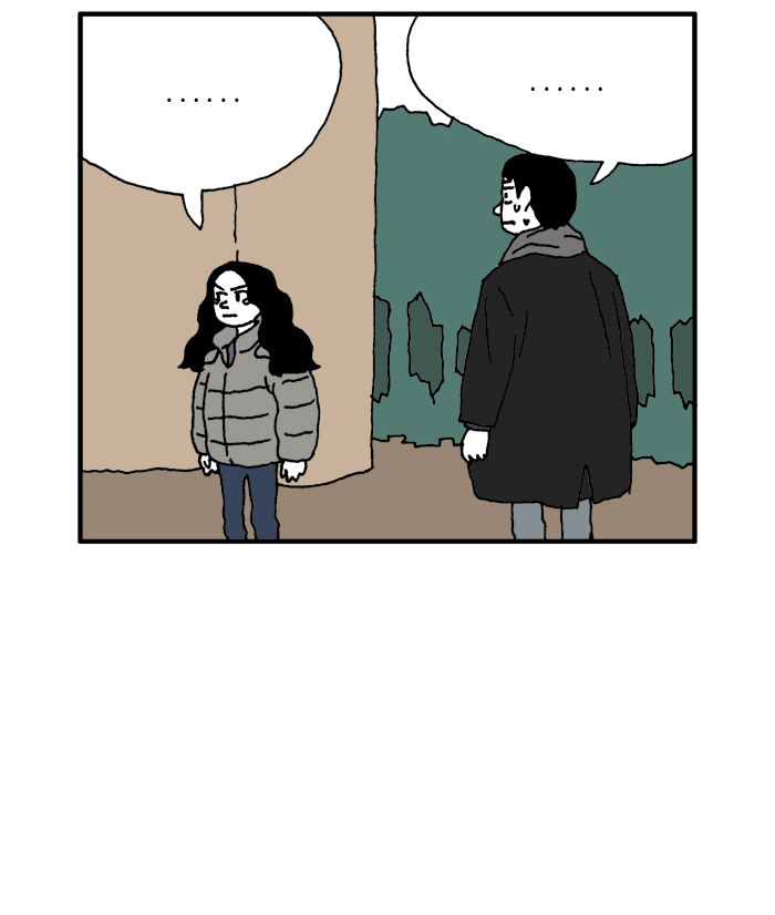 She is a Vampire! Chapter 76 page 62 - Chapter 76