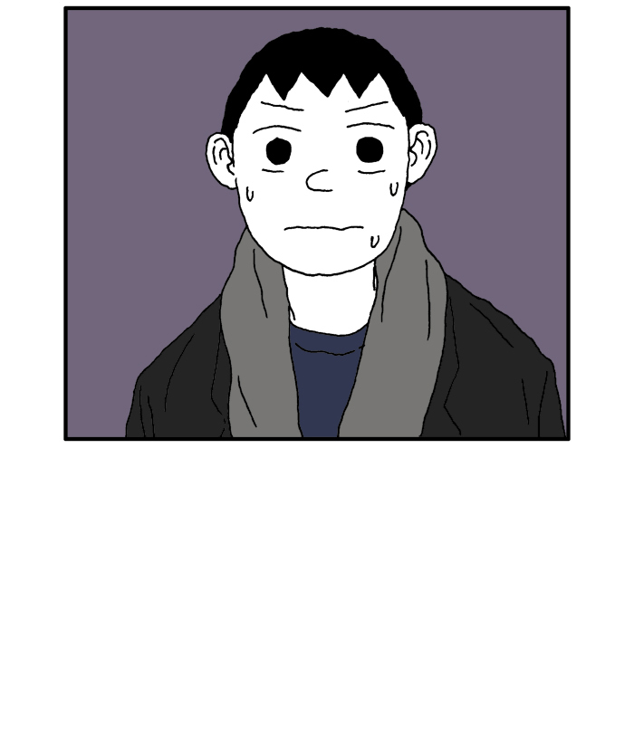 She is a Vampire! Chapter 76 page 63 - Chapter 76
