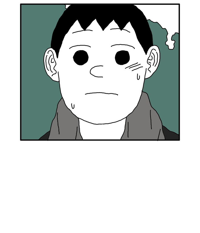 She is a Vampire! Chapter 76 page 68 - Chapter 76