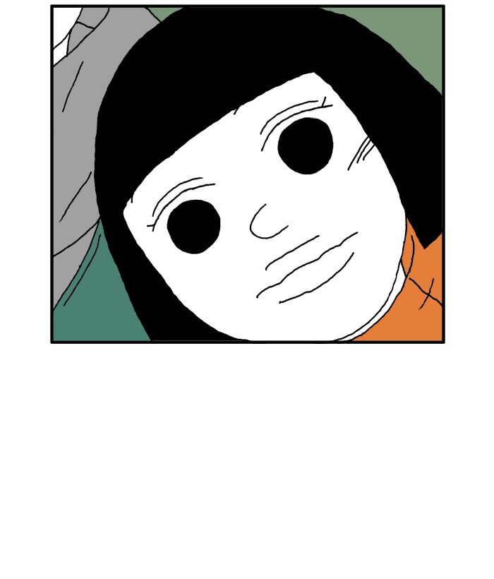 She is a Vampire! Chapter 76 page 74 - Chapter 76