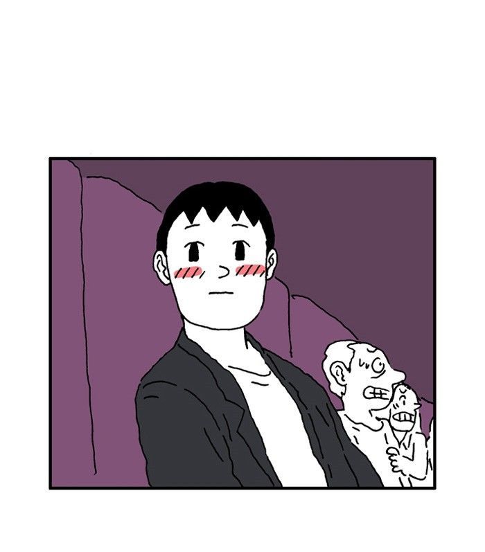 She is a Vampire! Chapter 8 page 26 - Chapter 8