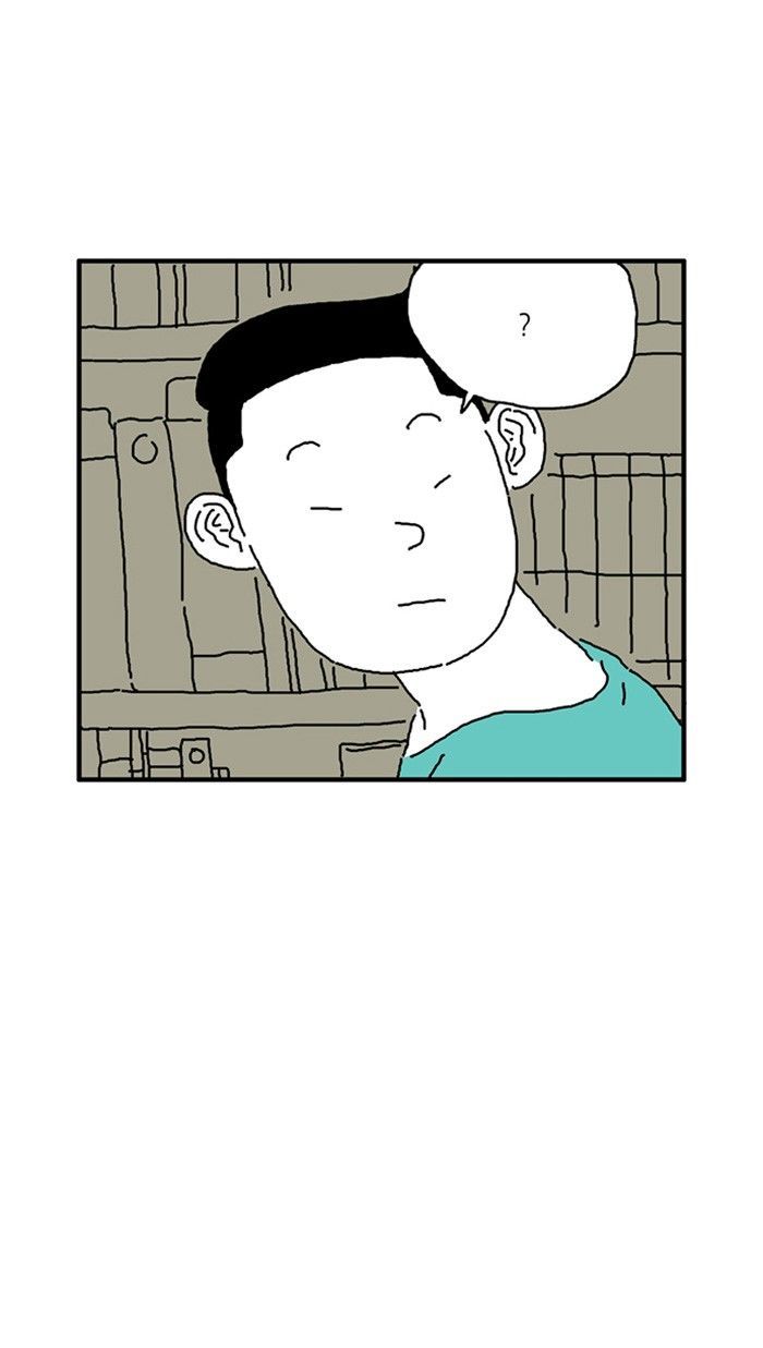 She is a Vampire! Chapter 9 page 11 - Chapter 9
