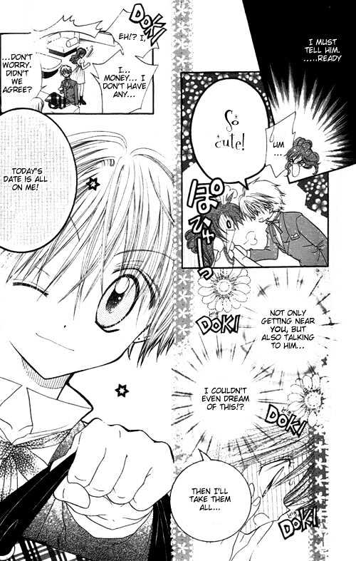 She is Cinderella Chapter 0 page 13 - Chapter 0