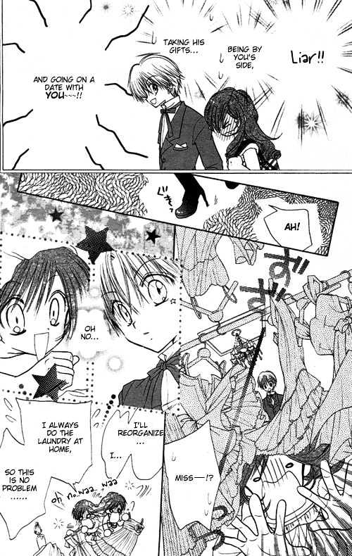 She is Cinderella Chapter 0 page 14 - Chapter 0