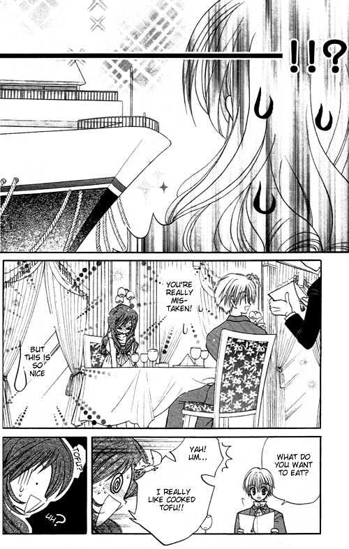 She is Cinderella Chapter 0 page 18 - Chapter 0
