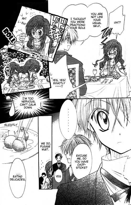She is Cinderella Chapter 0 page 20 - Chapter 0
