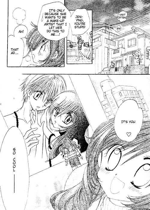 She is Cinderella Chapter 0 page 4 - Chapter 0