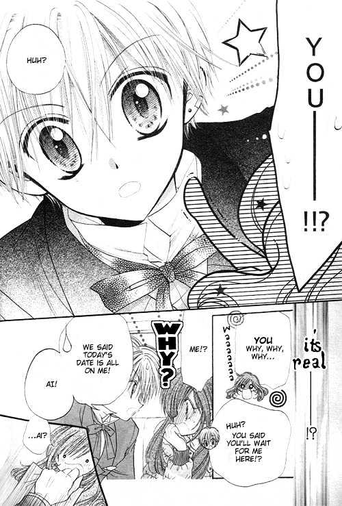 She is Cinderella Chapter 0 page 8 - Chapter 0
