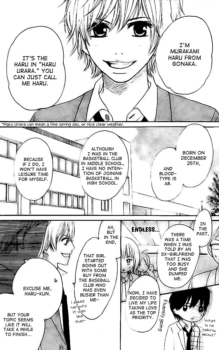She is Mine Chapter 1 page 14 - Chapter 1