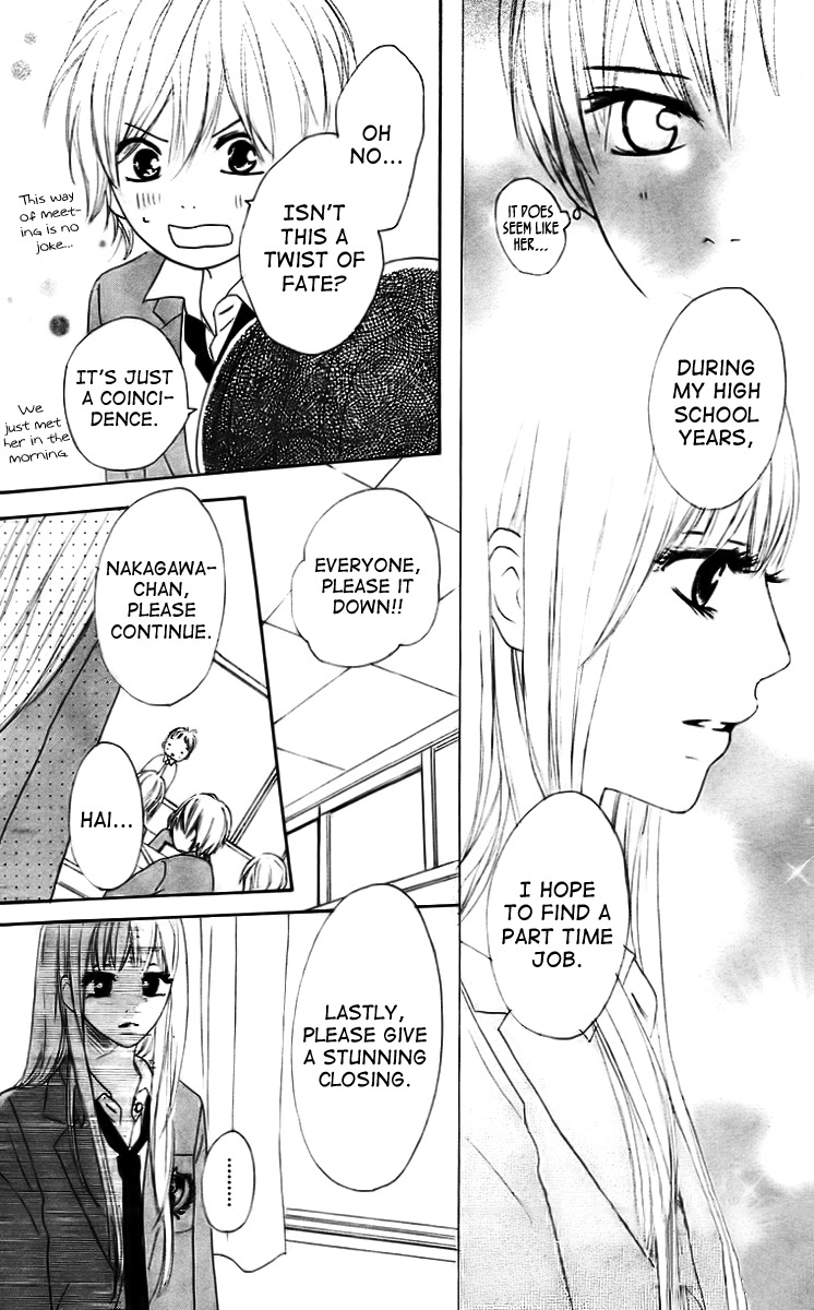 She is Mine Chapter 1 page 20 - Chapter 1