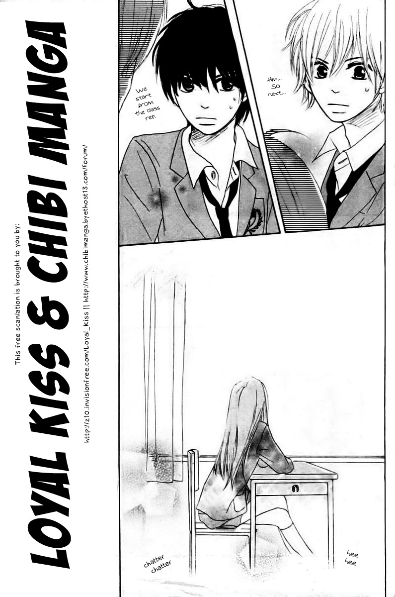 She is Mine Chapter 1 page 23 - Chapter 1