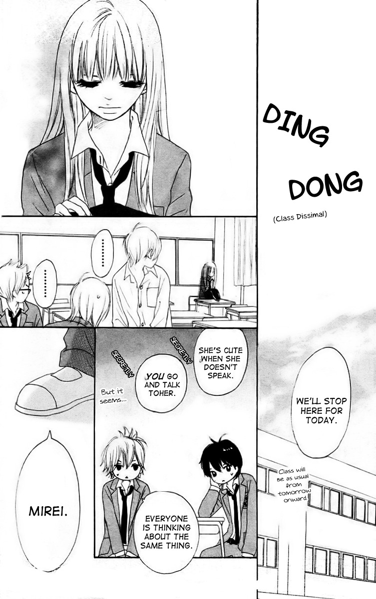She is Mine Chapter 1 page 24 - Chapter 1