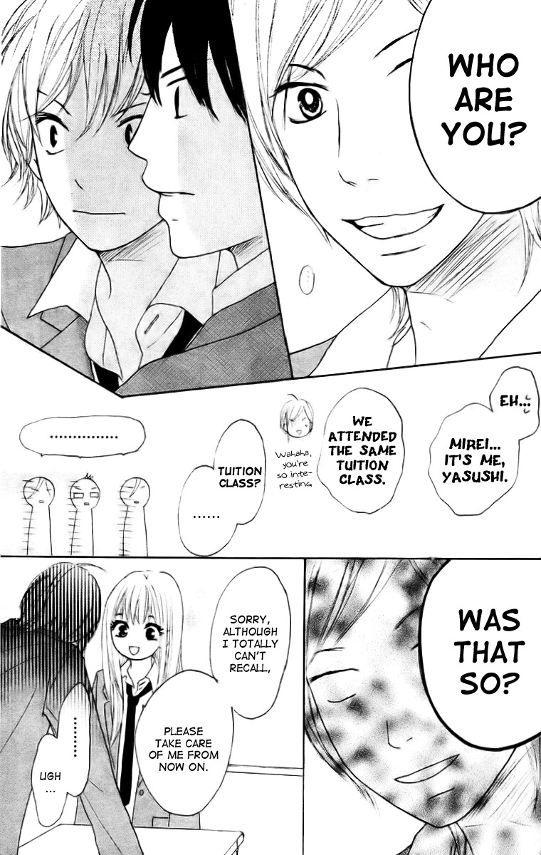 She is Mine Chapter 1 page 27 - Chapter 1