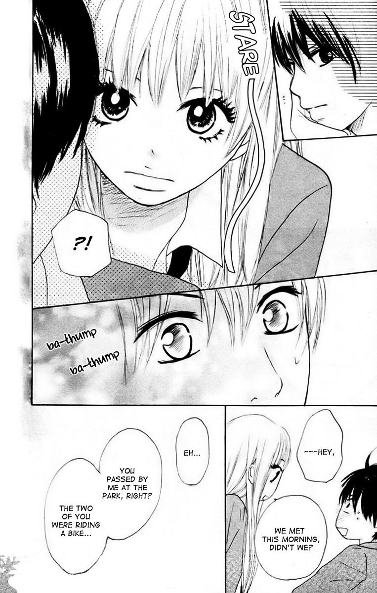 She is Mine Chapter 1 page 29 - Chapter 1