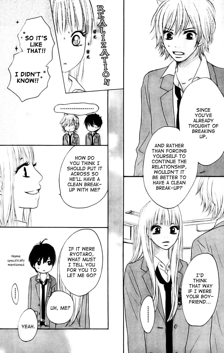 She is Mine Chapter 1 page 35 - Chapter 1