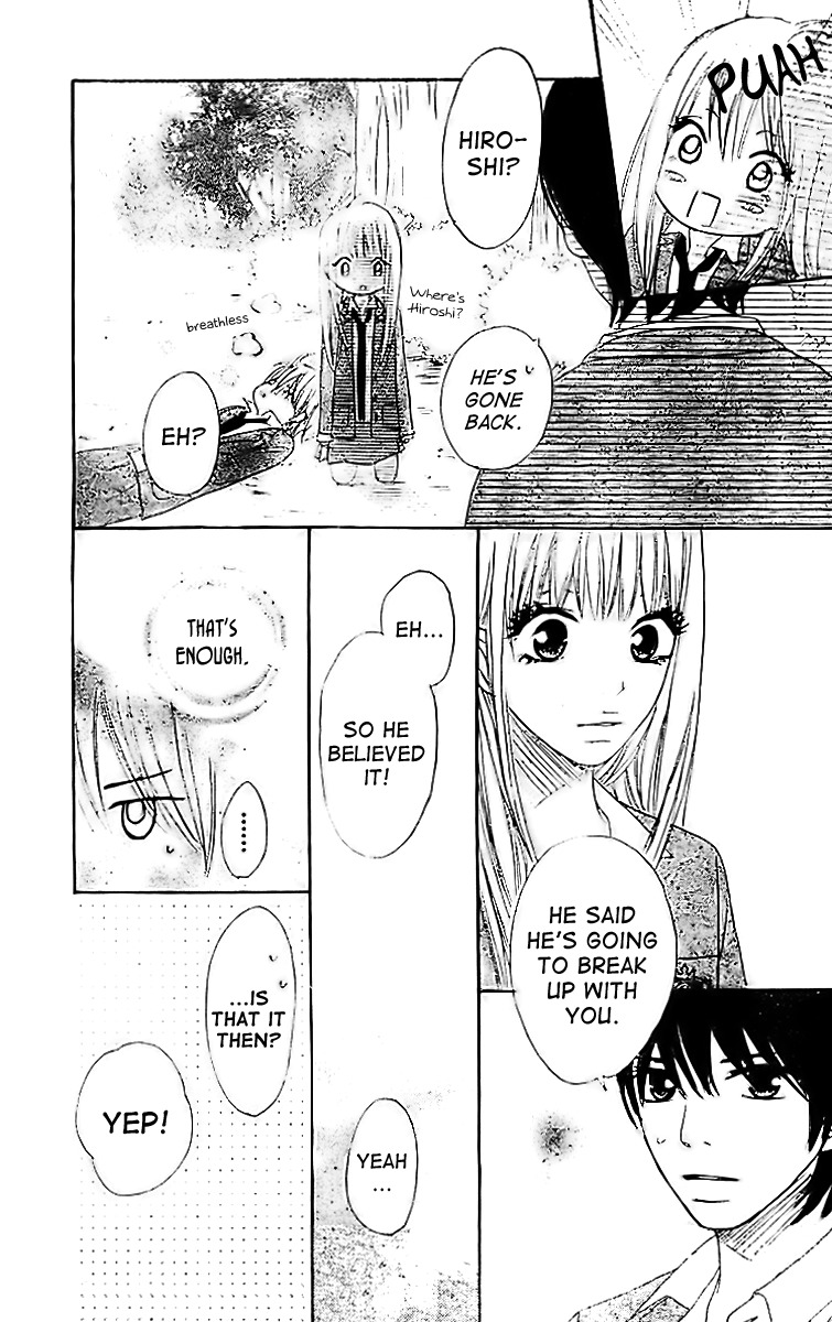 She is Mine Chapter 1 page 45 - Chapter 1