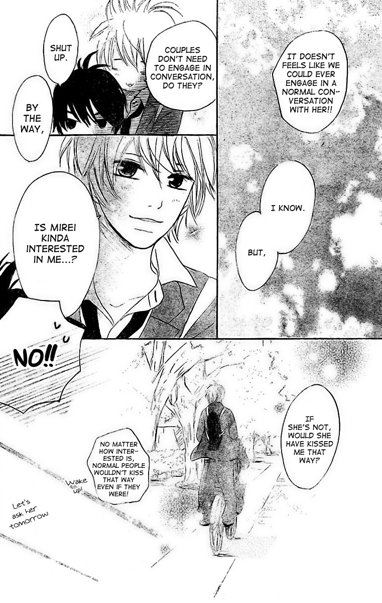 She is Mine Chapter 1 page 48 - Chapter 1