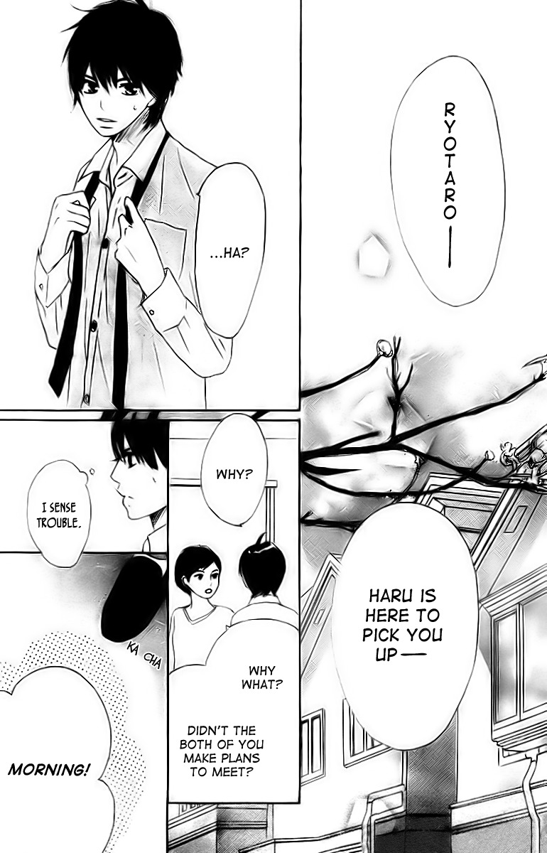 She is Mine Chapter 1 page 6 - Chapter 1