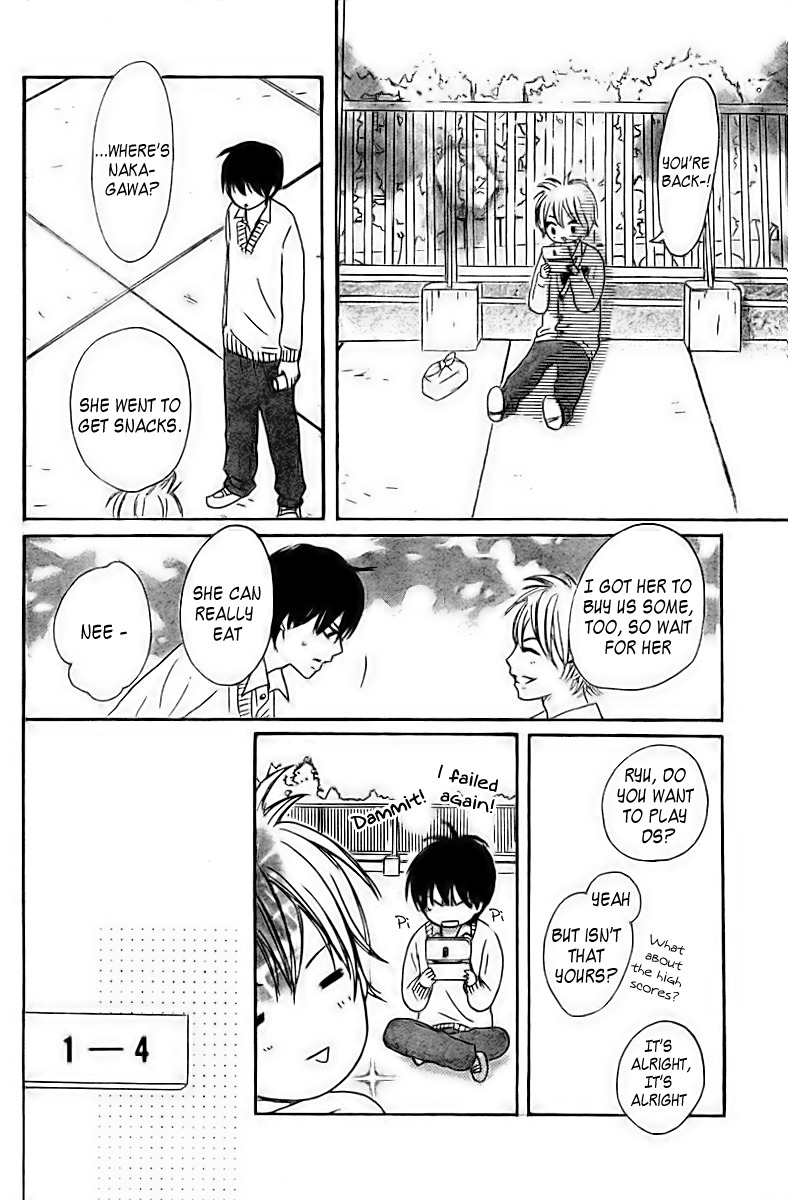 She is Mine Chapter 2 page 14 - Chapter 2