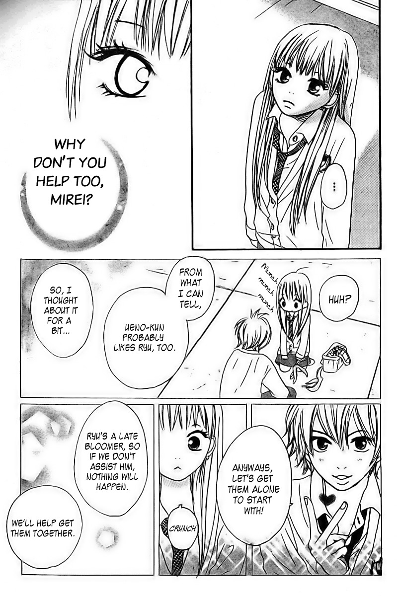 She is Mine Chapter 2 page 15 - Chapter 2