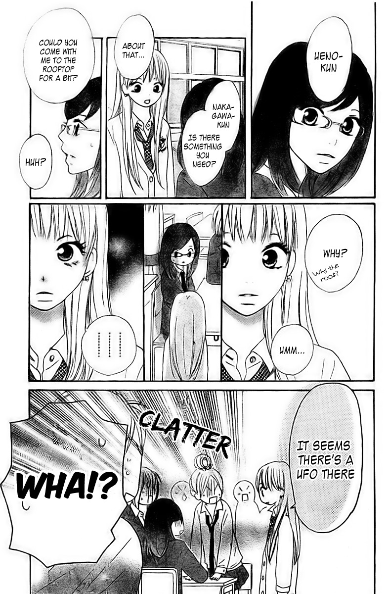 She is Mine Chapter 2 page 17 - Chapter 2