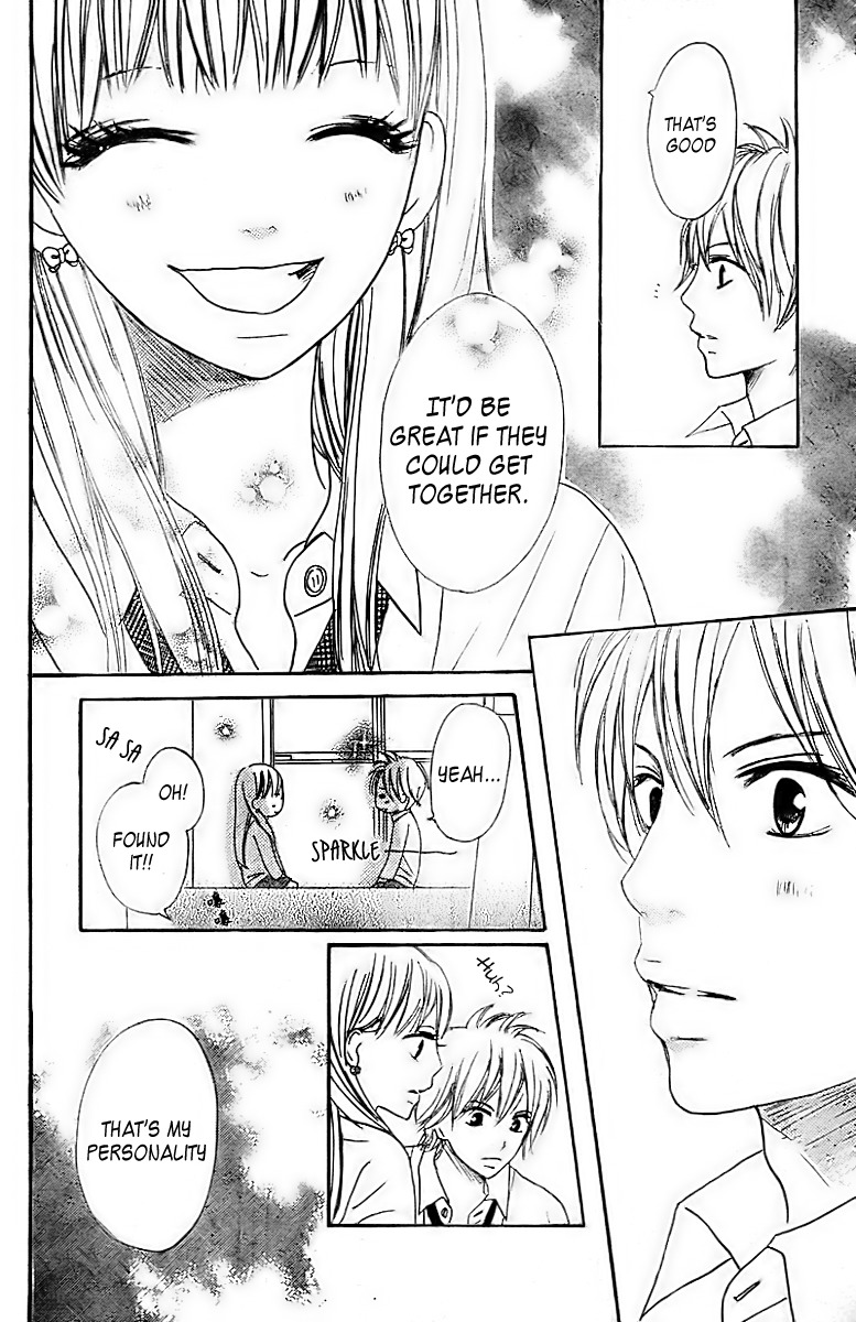 She is Mine Chapter 2 page 24 - Chapter 2