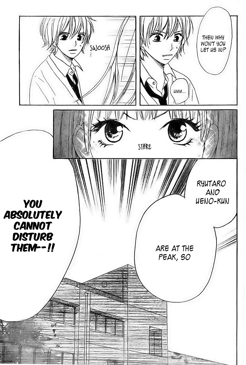 She is Mine Chapter 2 page 27 - Chapter 2
